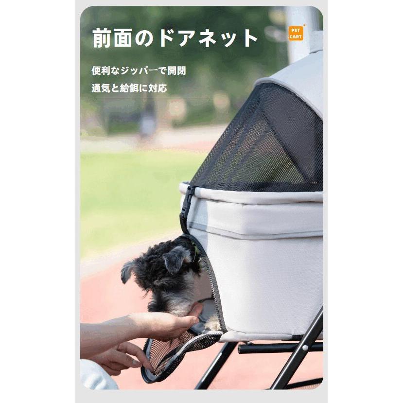 ペットカート ベビーカー 犬猫用 軽量折りたたみ 4輪バギー 多頭対応