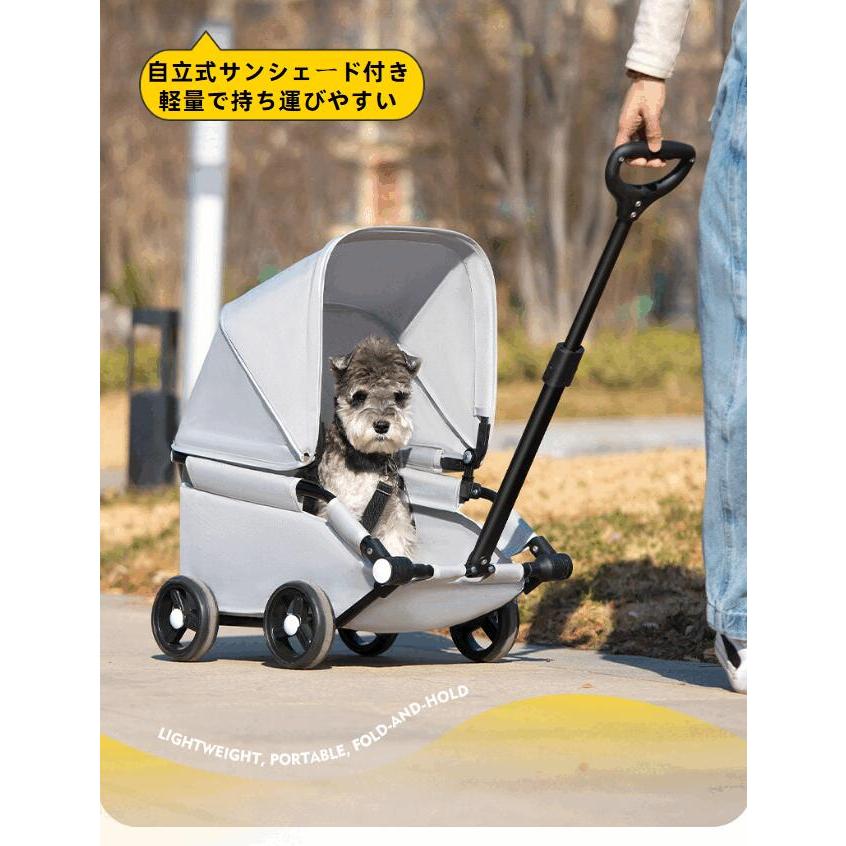 小型犬用ペットカート 折りたたみ式 軽量コンパクト ラバーキャスター