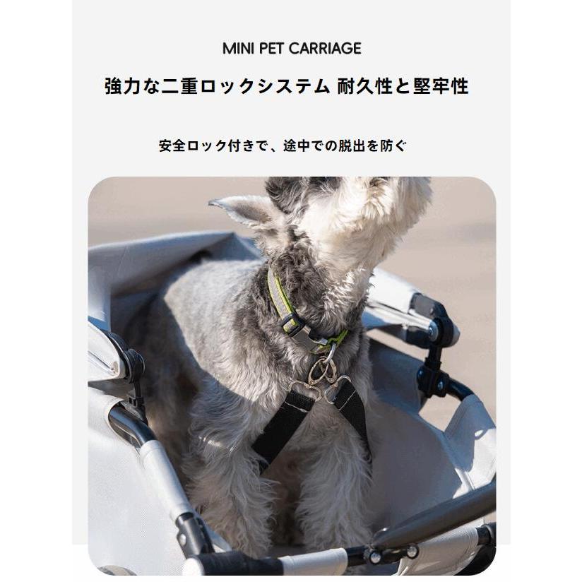小型犬用ペットカート 折りたたみ式 軽量コンパクト ラバーキャスター