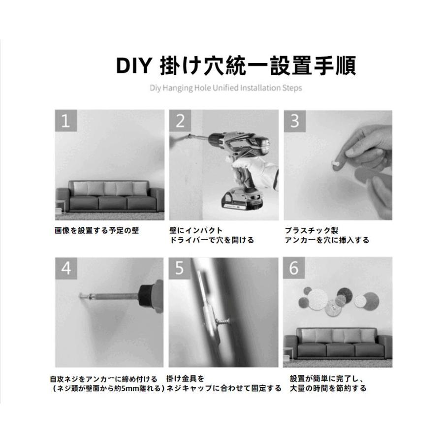 鉄アート壁飾り 金属製ウォールデコレーション|北欧風 ソファバックウォール用 3D立体壁掛けアート_4