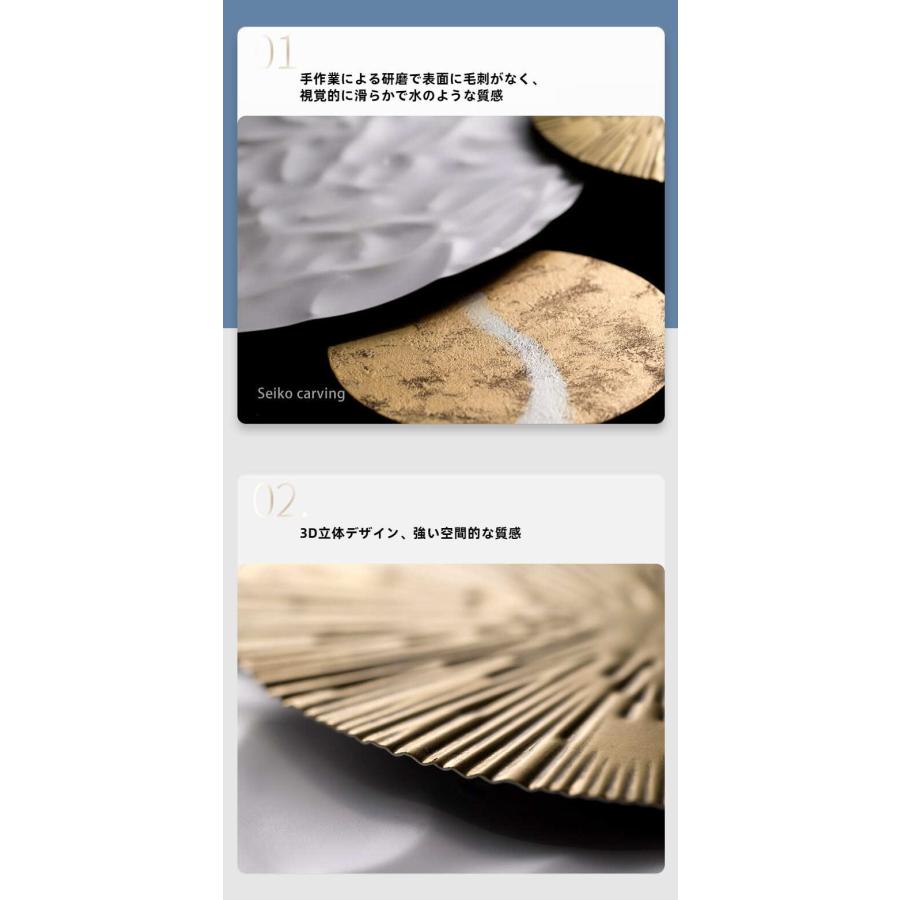 鉄アート壁飾り 金属製ウォールデコレーション|北欧風 ソファバックウォール用 3D立体壁掛けアート_1