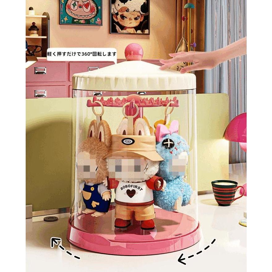 POPMART THE MONSTERS ラブブ 回転ディスプレイボックス|防塵カバー