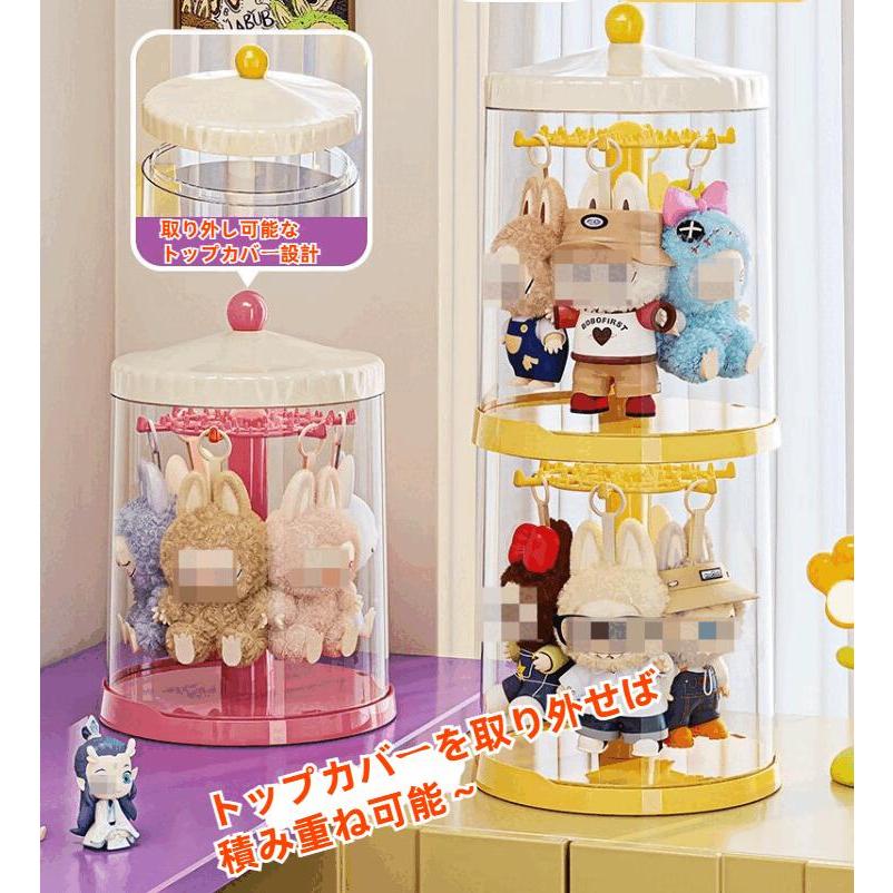 【シークレット多数】ラブブTHE MONSTERS セット　ケース付き POPMART THE MONSTERS ラブブ 回転ディスプレイボックス|防塵カバー