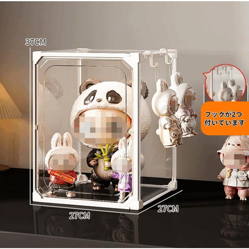 POPMART LABUBU専用 透明収納ケース 防塵 フィギュアディスプレイ台