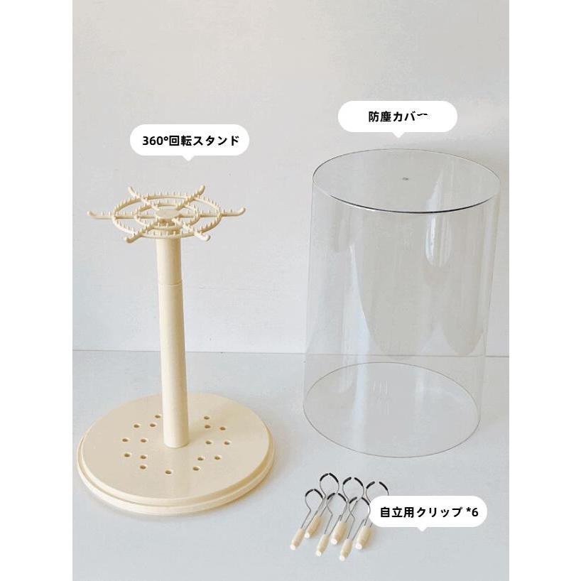 ラブブ専用360°回転式アクリル展示ケース 防塵フィギュア収納ボックス