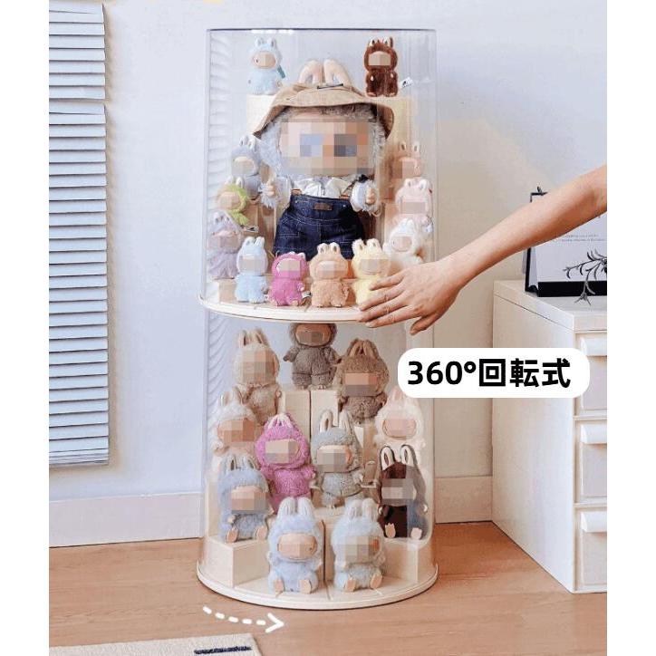 ラブブの厚紙フィギュア（飾り用） 360°回転式 ラブブ展示ケース アクリル製 防塵カバー付き DIY組立
