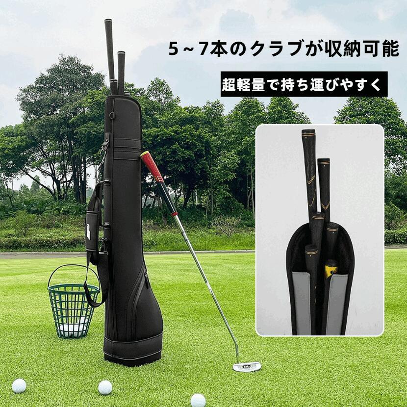 ゴルフミニキャディバッグ 7本収納 超軽量 ショルダータイプ 小型