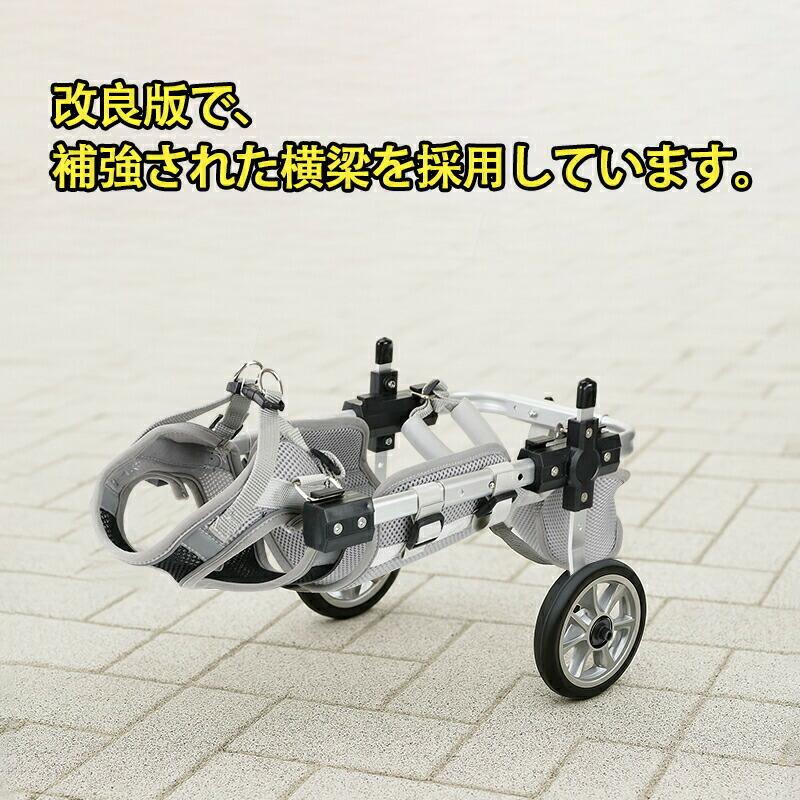 犬用車椅子 四輪 軽量 安定設計 歩行補助 中型犬 大型犬 ハーネス付