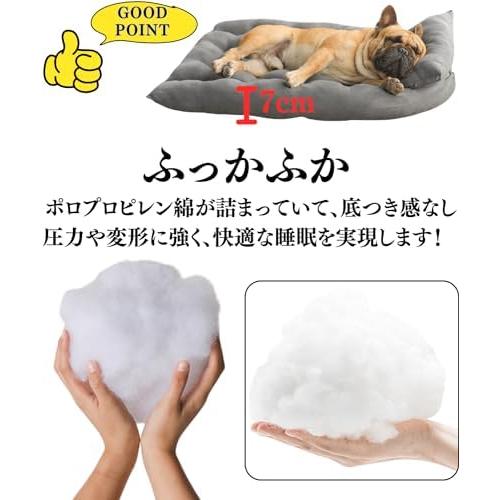 犬用ペットベッド 3wayデザイン 洗える あごのせ枕 オールシーズン対応