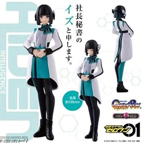 仮面ライダーゼロワン　イズ　コスプレ衣装フルセット 仮面ライダーゼロワン イズコスプレ衣装4点セット 大人用 ポリエステル