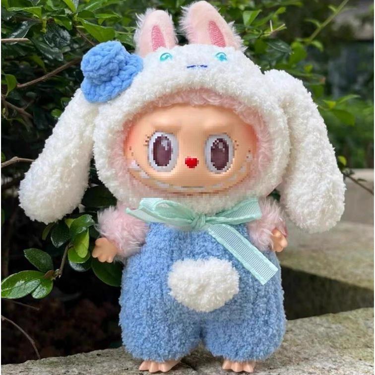 Labubu ラブブ ぬいぐるみ用 手作り着せ替え服セット デニム