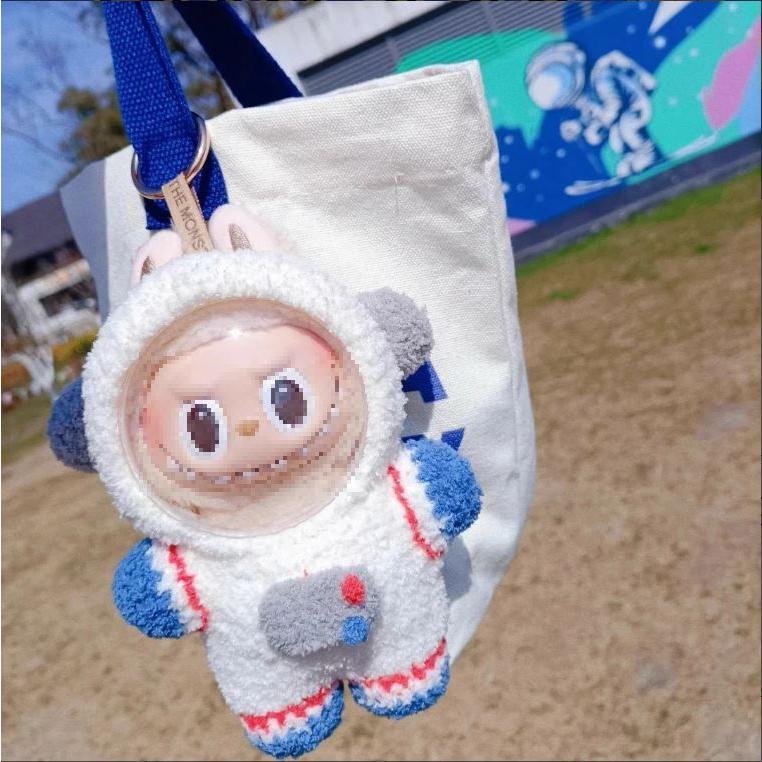 ラブブぬいぐるみ用 手作りデニムオーバーオール＆帽子セット 17cm専用