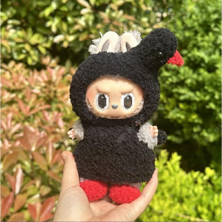 ラブブぬいぐるみ 17cm用 手作りデニムオーバーオール＆帽子セット