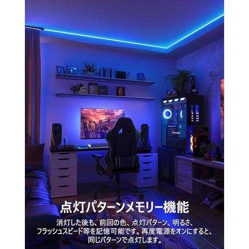 LEDテープライト 防水IP65 USB式 1m 30LED RGB調色 調光 リモコン対応