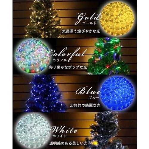 ソーラーイルミネーション チューブライト 20m 200LED 屋外防水 耐久性 ゴールド 8パターン点灯 クリスマス ハロ_4