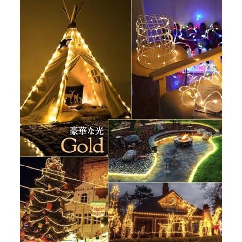 ソーラーイルミネーション チューブライト 20m 200LED 屋外防水 耐久性 ゴールド 8パターン点灯 クリスマス ハロ_10