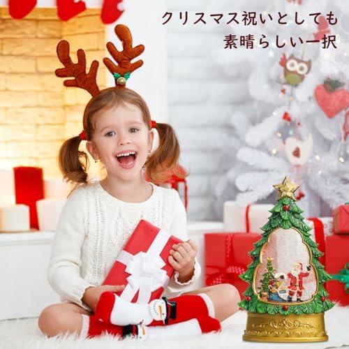 クリスマスツリー スノードーム LEDライト付き 8曲自動ループ サンタ