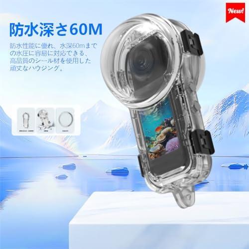 Insta360 X5専用潜水ケース 防水60M パノラマカメラ用 水中撮影 シュノーケリング サーフィン対応_2