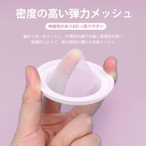 超薄型パウダーケース 鏡付き 詰替え容器 スポンジパフ付き コンパクト