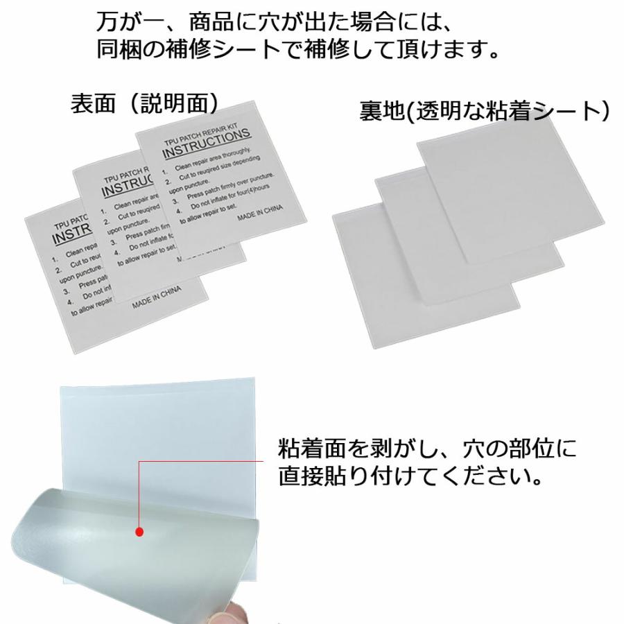 家庭用ビニールプール 260×210cm 大型四角形 PVC素材 4層構造 独立気室 ファミリープール |  | 11