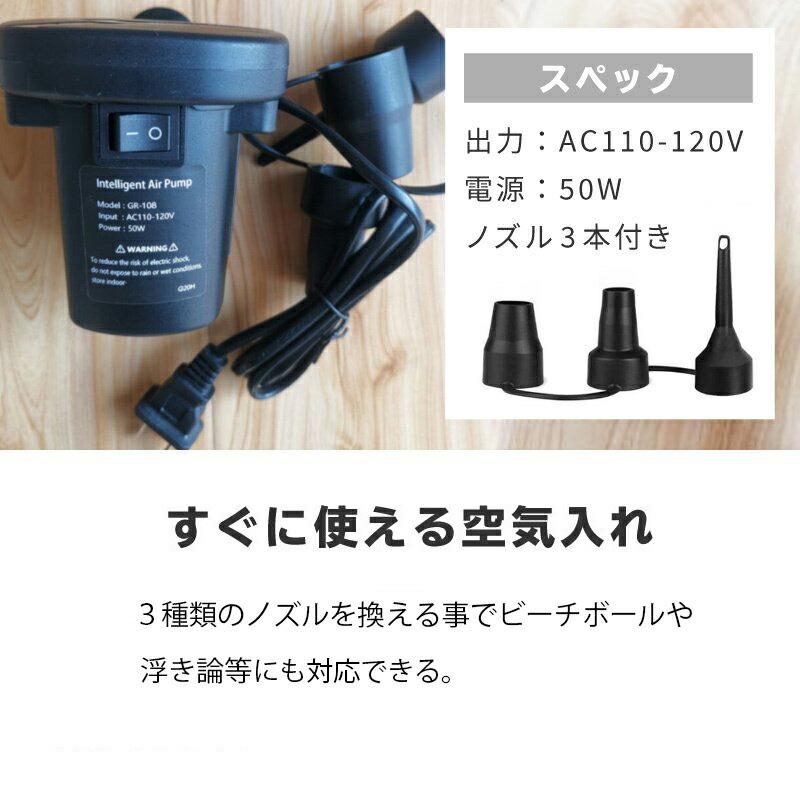家庭用ビニールプール 260×210cm 大型四角形 PVC素材 4層構造 独立気室 ファミリープール |  | 07