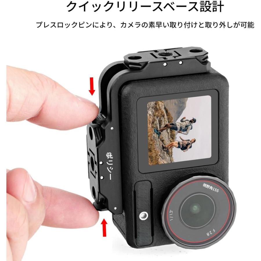 DJI Osmo Action 5 Pro/4対応 マグネット式L字プレート 縦横切り替え