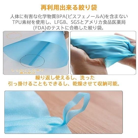 Boar小熊 製菓用絞り器 セット モンブラン絞り器 モンブラン口金絞り袋セット モンブラン口金 絞り袋