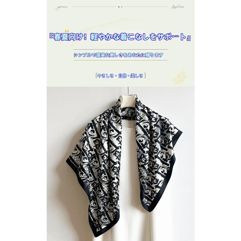 【美品】ロゴ ロングスカーフ60*180cm ロンドンスケッチリバーシブルスカーフ(マフラー・ストール・スカーフ