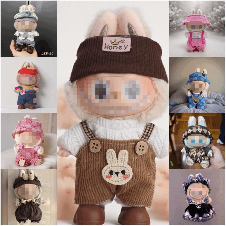 Labubu 服 坐坐パティー ラブブ専用 17cm対応 ぬいぐるみ着せ替え衣装