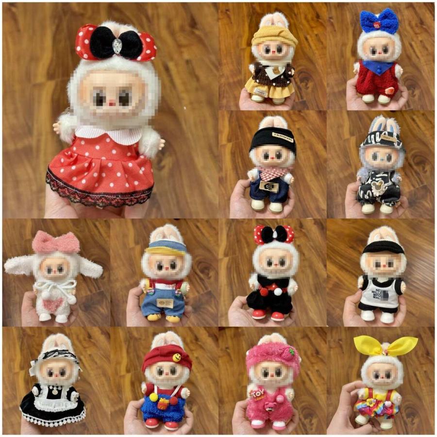 Labubu 17cm対応 ドール着せ替え服 福袋セット 全5種ランダム封入