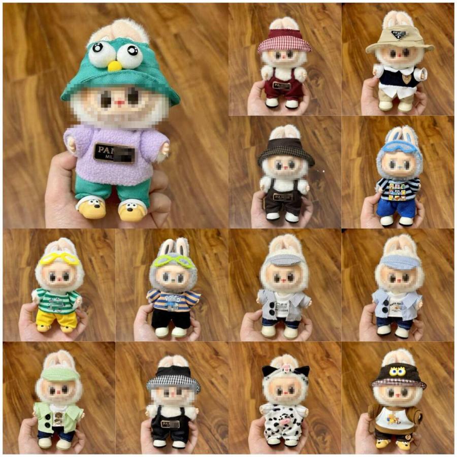 Labubu 17cm対応 ドール着せ替え服 福袋セット 全5種ランダム封入