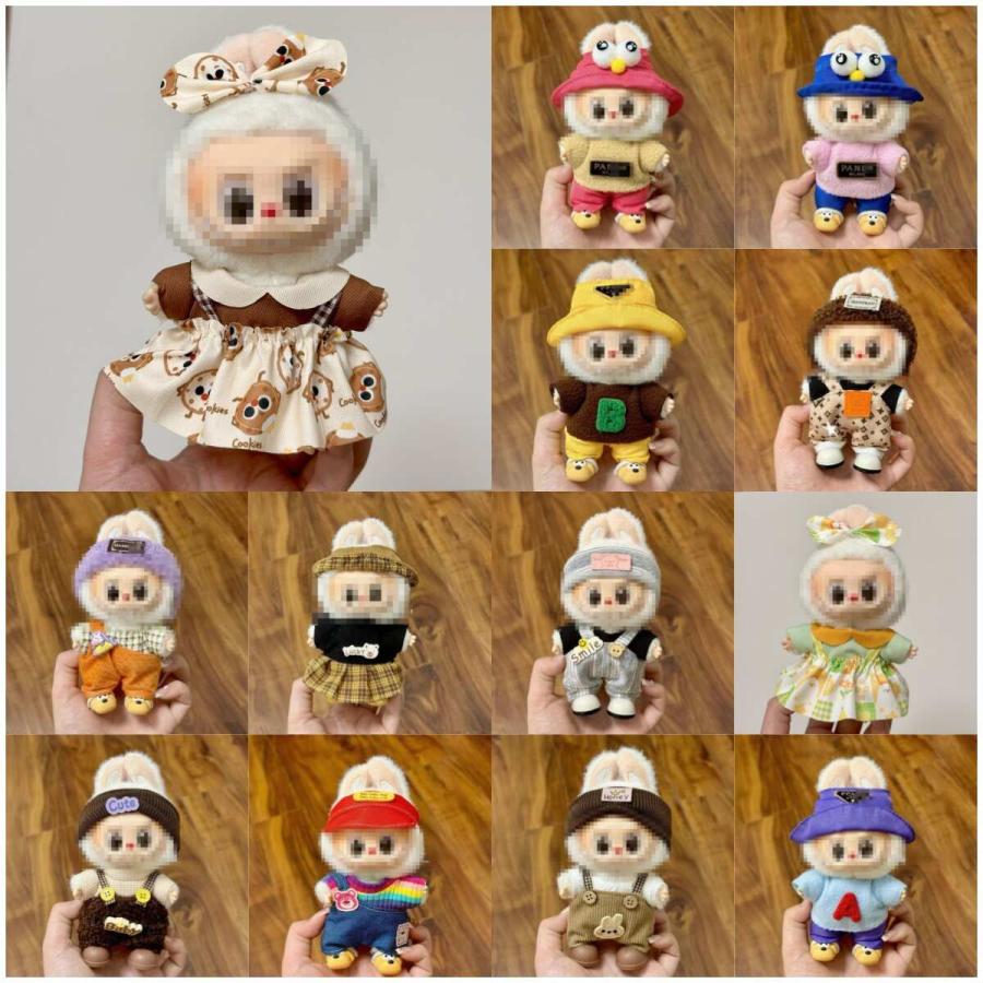 Labubu 17cm対応 ドール着せ替え服 福袋セット 全5種ランダム封入