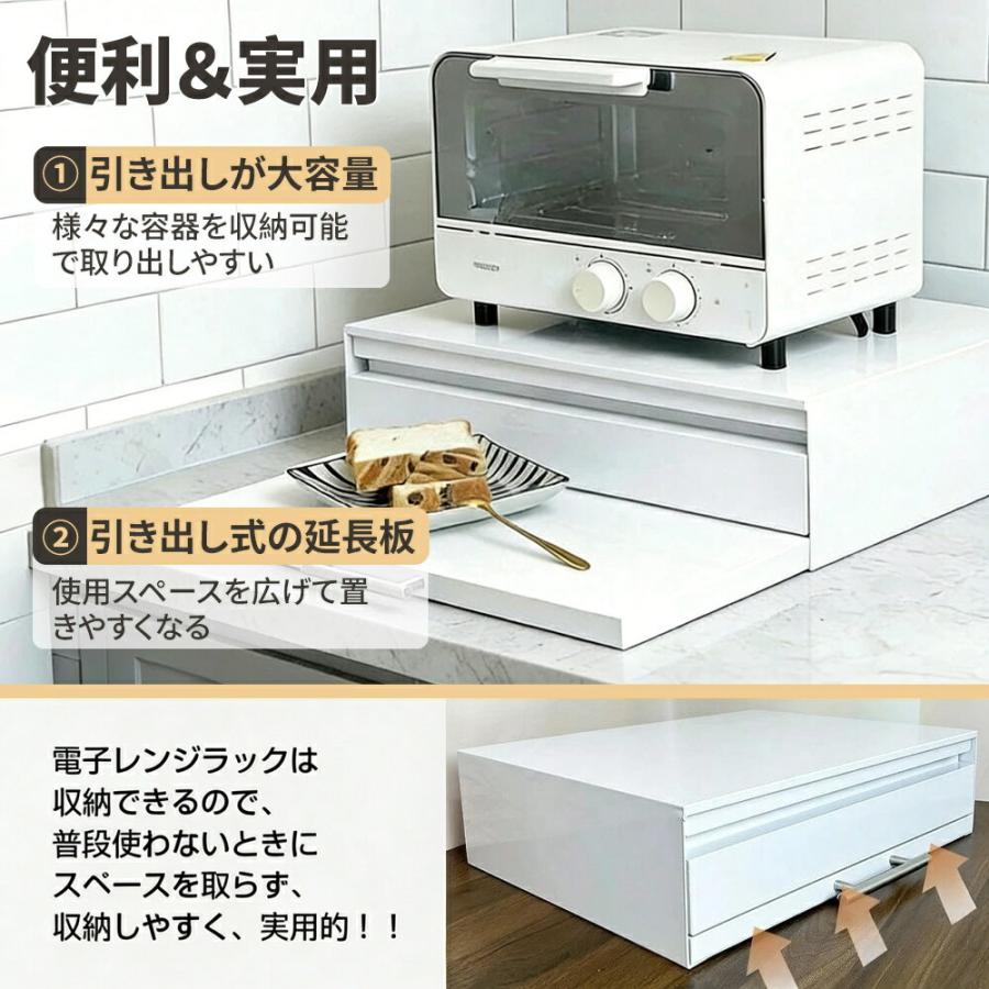 キッチンラック 多機能スライド式 プルアウト収納 横向き引き出し 炭素