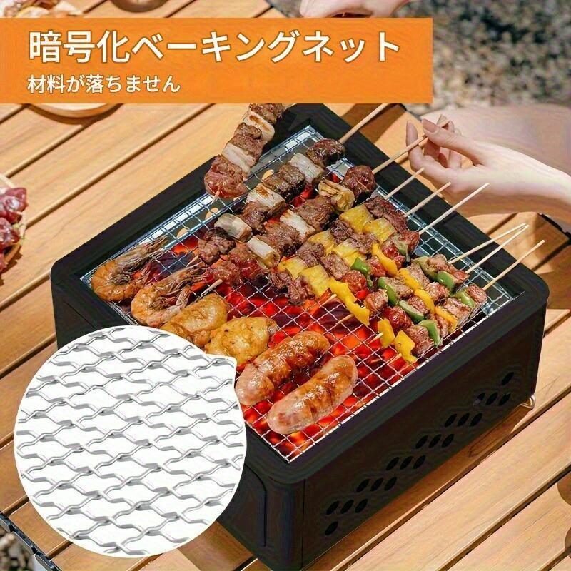ポータブル多目的炭火バーベキューコンロ 引き出し式 ブラック