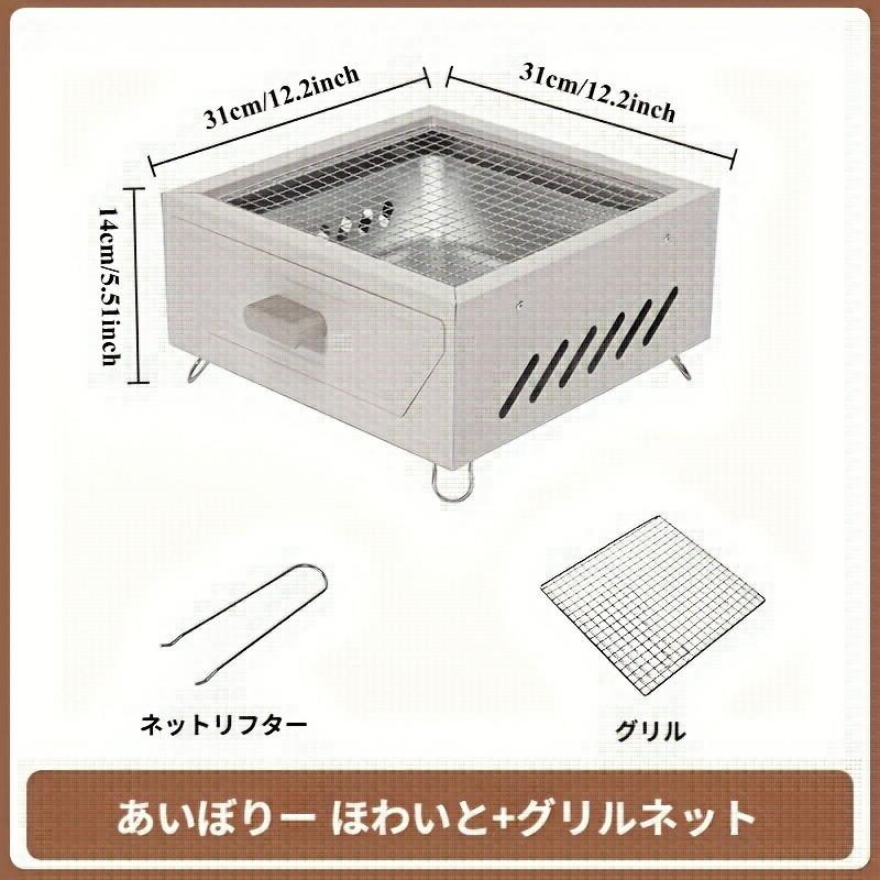 ポータブル多目的炭火バーベキューコンロ 引き出し式 ブラック