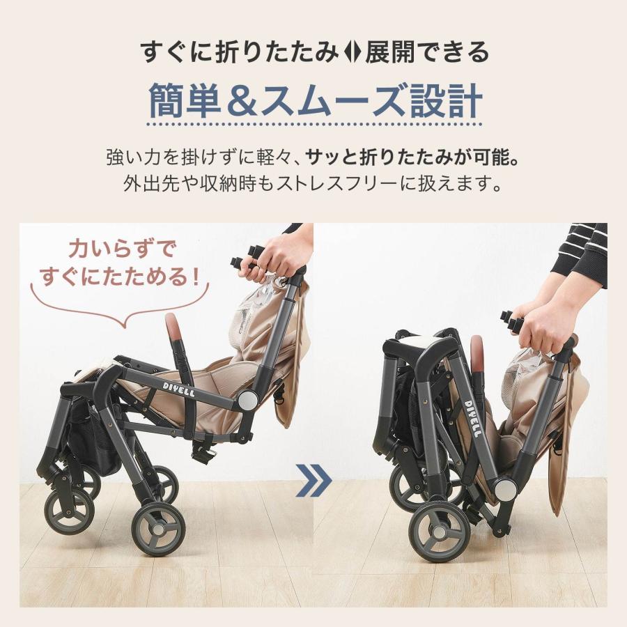 B型ベビーカー 軽量6.15kg コンパクト折りたたみ 機内持ち込み可能 黒