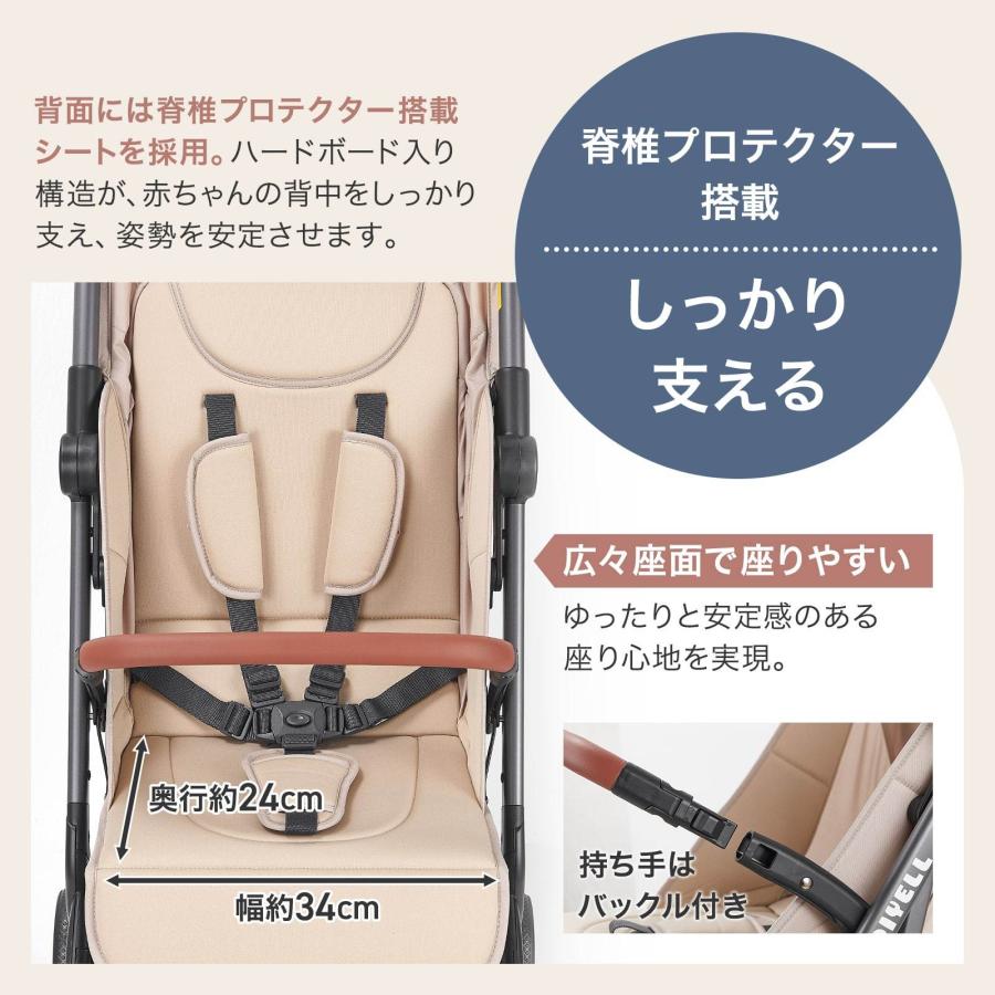 B型ベビーカー 軽量6.15kg コンパクト折りたたみ 機内持ち込み可能 黒
