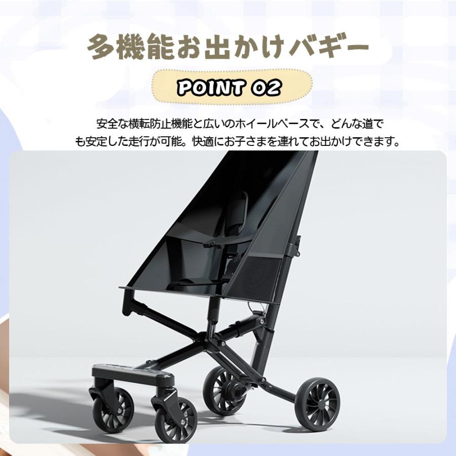 新生児対応 超軽量折りたたみベビーカー 大型タイヤ 日よけカバー付き