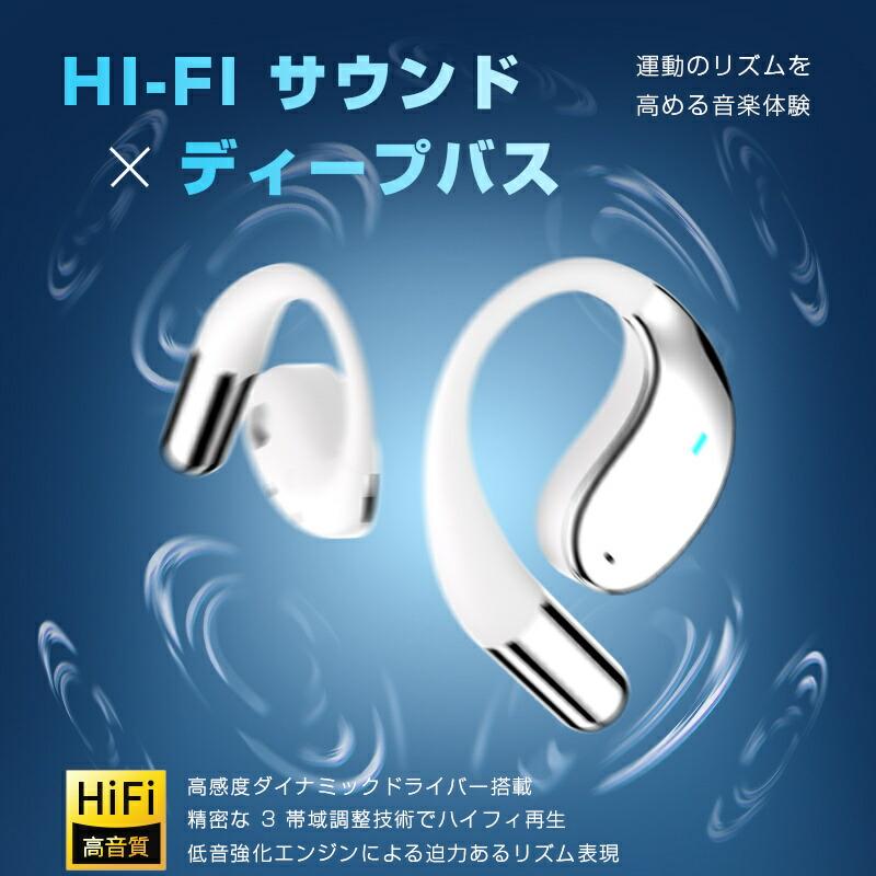 【極美品】大容量バッテリー搭載 AI翻訳イヤホン 144言語対応 モデルはM75 AI翻訳イヤホン ワイヤレス双方向リアルタイム翻訳 144言語対応 ENC