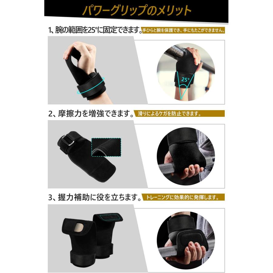 プレミヤムULTRAパワーグリッププロ筋トレトレーニングセット2点セット