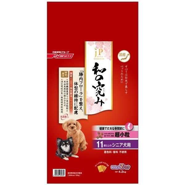 数量限定商品 まとめ ジェーピースタイル 和の究み 超小粒 11歳以上のシニア犬用 4 2kg 600g 7パック ペット用品 犬フード 3セット Ds 168shop 通販 Yahoo ショッピング 売れ筋 Clima Flex Com