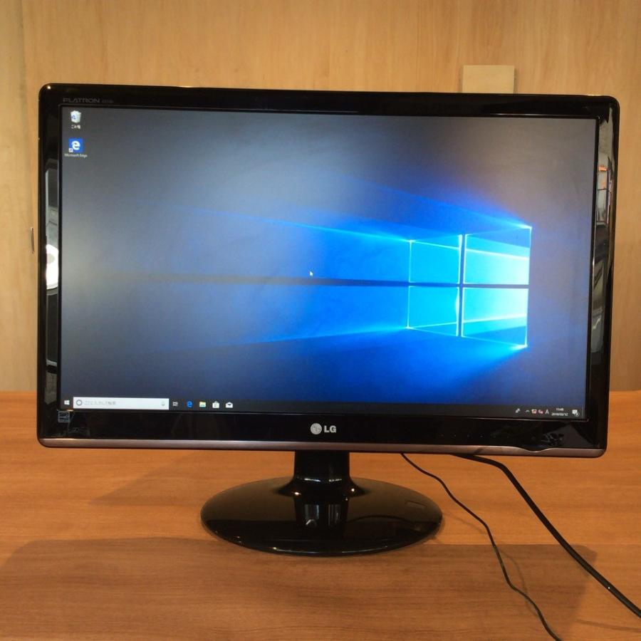 中古 液晶モニター 安い 27インチ ワイド ディスプレイ Lg E2750vv Lg E2750vv ピープルポートヤフー店 通販 Yahoo ショッピング