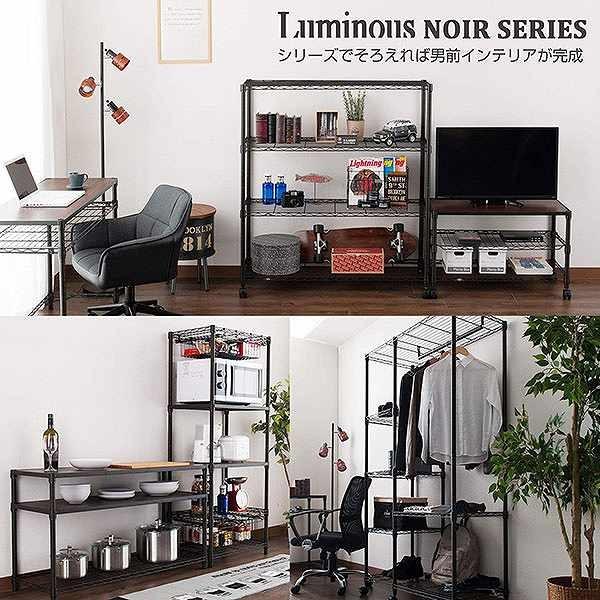 メーカー直送 ドウシシャ メタルラック本体 ラック 幅80cm 5段 幅81 奥行41 高さ178 5cm ルミナス ノワール スチール No8018 5 171オンラインショップ 通販 Yahoo ショッピング
