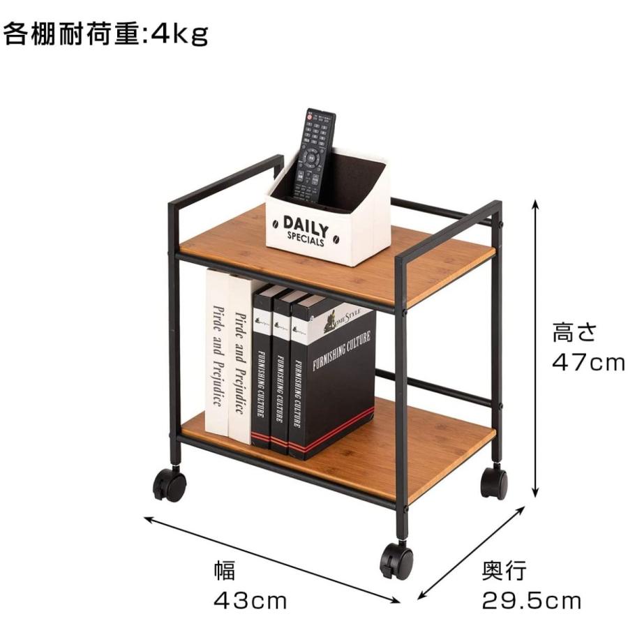 ドウシシャ(Doshisha) キッチンワゴン ブラック 商品サイズ:幅43×奥行29.5×高さ47cm キッチンラックワゴン 2段 NFR2-43W :4550283409657:171オンラインショップ - 通販 - Yahoo!ショッピング ドウシシャ(Doshisha) キッチンワゴン ブラック 商品サイズ:幅43×奥行29.5×高さ47cm キッチンラックワゴン 2段 NFR2-43W :4550283409657:171オンラインショップ - 通販 - Yahoo!ショッピング
