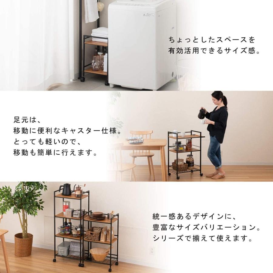 ドウシシャ(Doshisha) キッチンワゴン ブラック 商品サイズ:幅43×奥行29.5×高さ47cm キッチンラックワゴン 2段 NFR2-43W :4550283409657:171オンラインショップ - 通販 - Yahoo!ショッピング ドウシシャ(Doshisha) キッチンワゴン ブラック 商品サイズ:幅43×奥行29.5×高さ47cm キッチンラックワゴン 2段 NFR2-43W :4550283409657:171オンラインショップ - 通販 - Yahoo!ショッピング