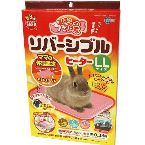 マルカン ほっとうさ暖リバーシブルヒーター Ll うさぎ用 Rh 102 171オンラインショップ 通販 Yahoo ショッピング