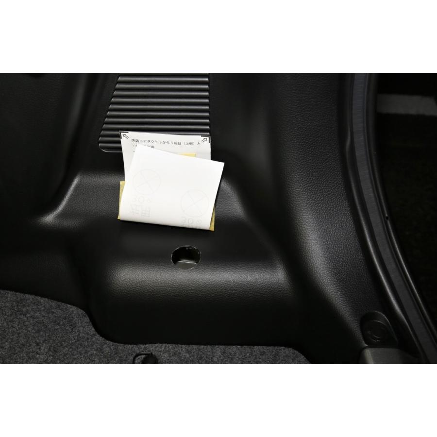 ECU移設キットシルバーNA(リヤダンパー調整用トリム穴開け型紙付