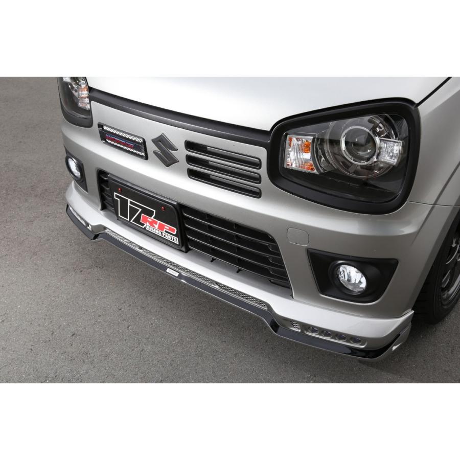 エルカミーノ　リップスポイラー エルカミーノ リップスポイラー フロントリップスポイラー Type-S