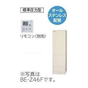 日立 住宅設備 スタンダードマイコン角型タンク スタンダードマイコン角型タンク いえエコ Com Be Z46f 日立 電気温水器 給湯専用 Be Z46f 460l Be Z46f いえエコ Com
