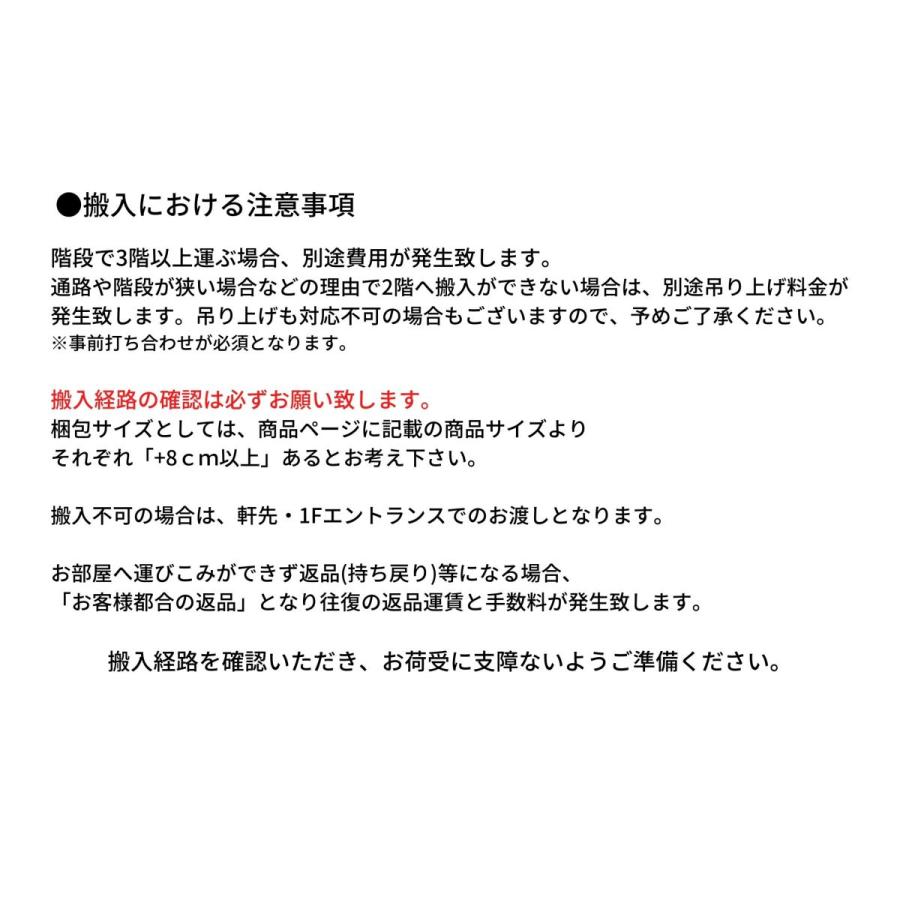 【 高級 】 国産 センター テーブル コーヒーテーブル 組立込 スチール脚 NiPPONAIRE ニッポネア BOILIII｜1885｜11